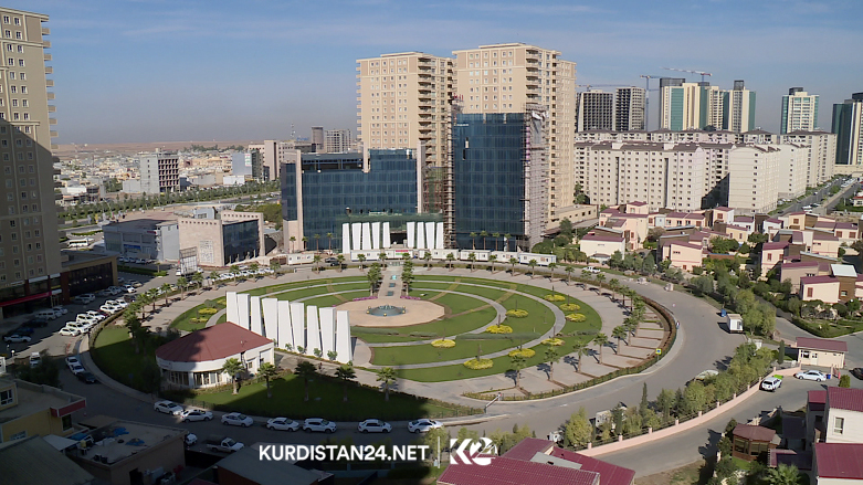 چەندین هەلی وەبەرهێنان لە ھەرێمی كوردستان رادەگەیەندرێت